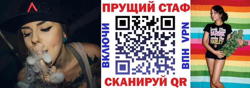 Наркошоп купить ГАШИШ СОЛЬ МЕФ COCAIN Красноуфимск