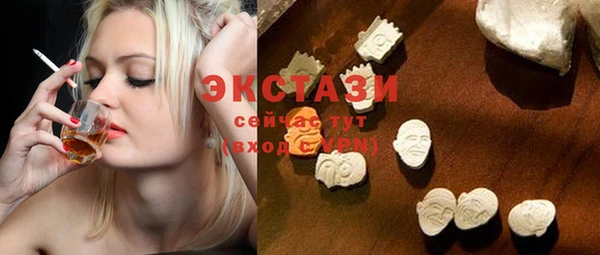 шишки Иннополис