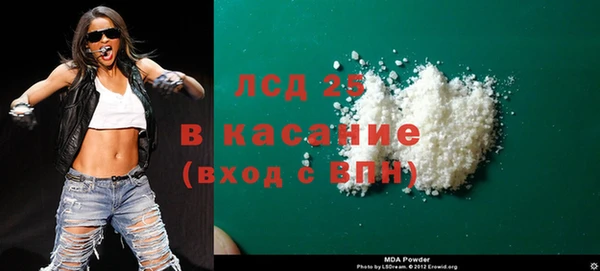 шишки Иннополис