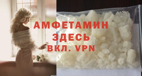 шишки Иннополис
