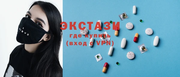 шишки Иннополис