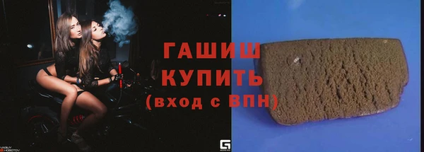 шишки Иннополис