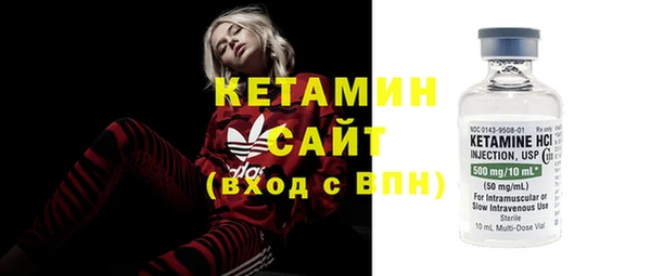 шишки Иннополис