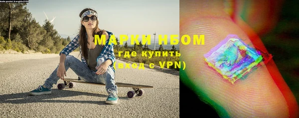 дмт Каменск-Шахтинский