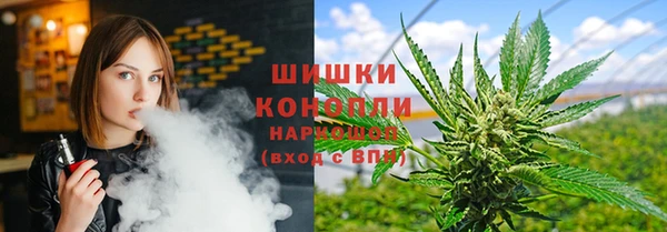герыч Инсар
