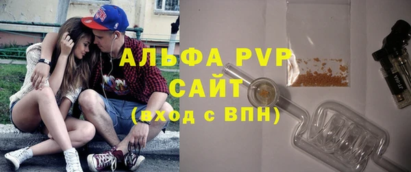 дмт Каменск-Шахтинский